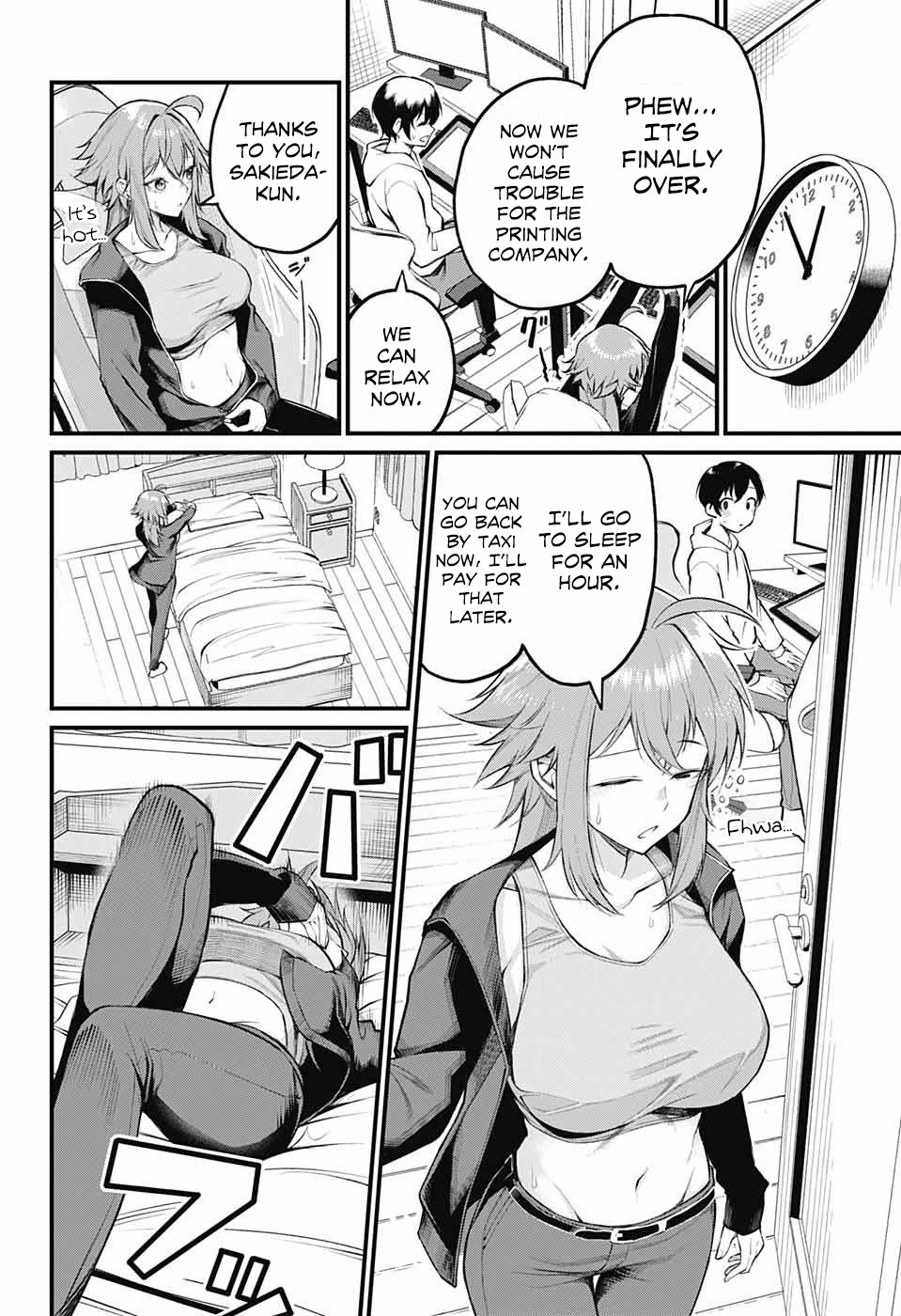 Akanabe-sensei Doesn’t Know about Embarrassment Chapter 3 - Page 3
