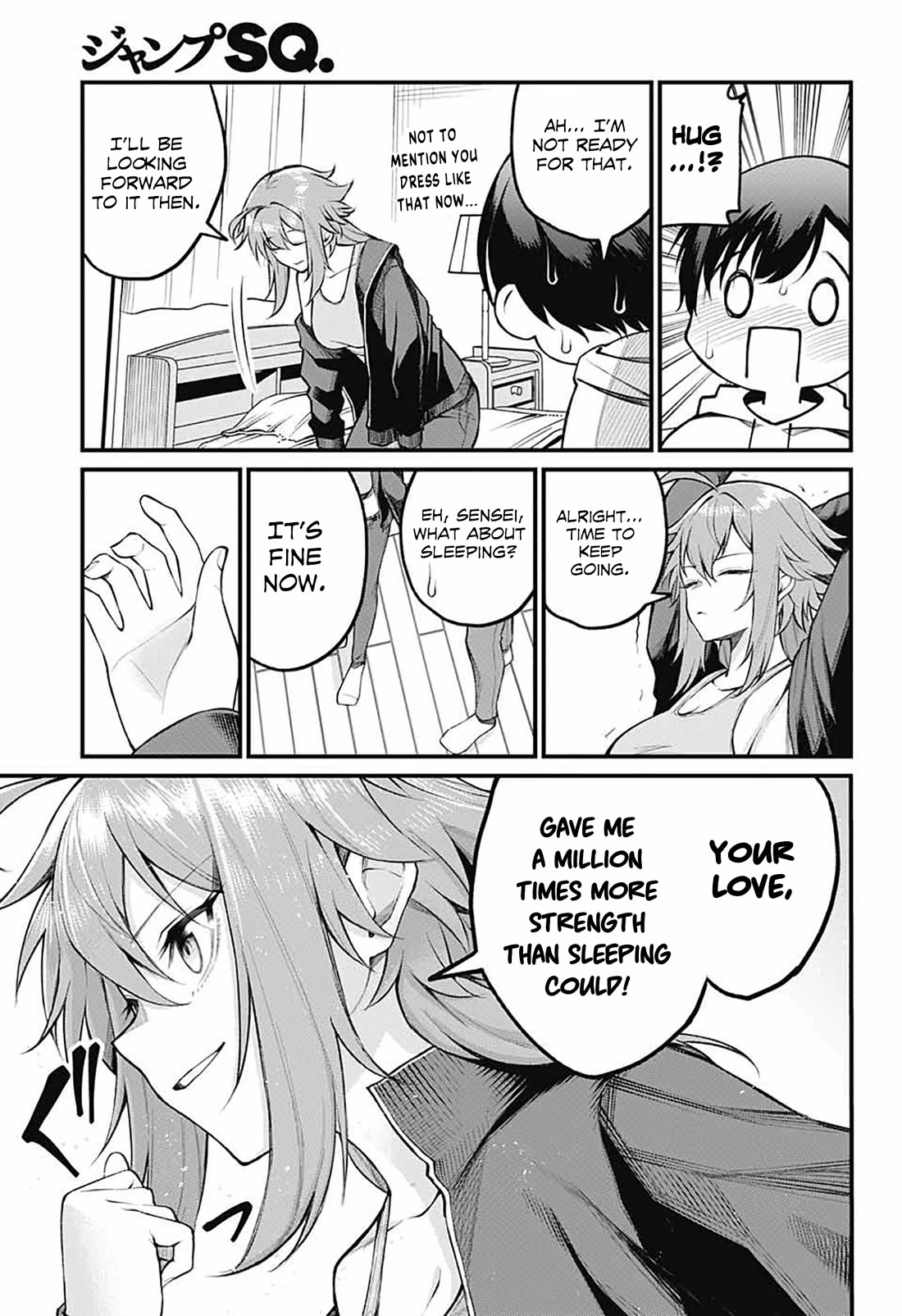 Akanabe-sensei Doesn’t Know about Embarrassment Chapter 3 - Page 6