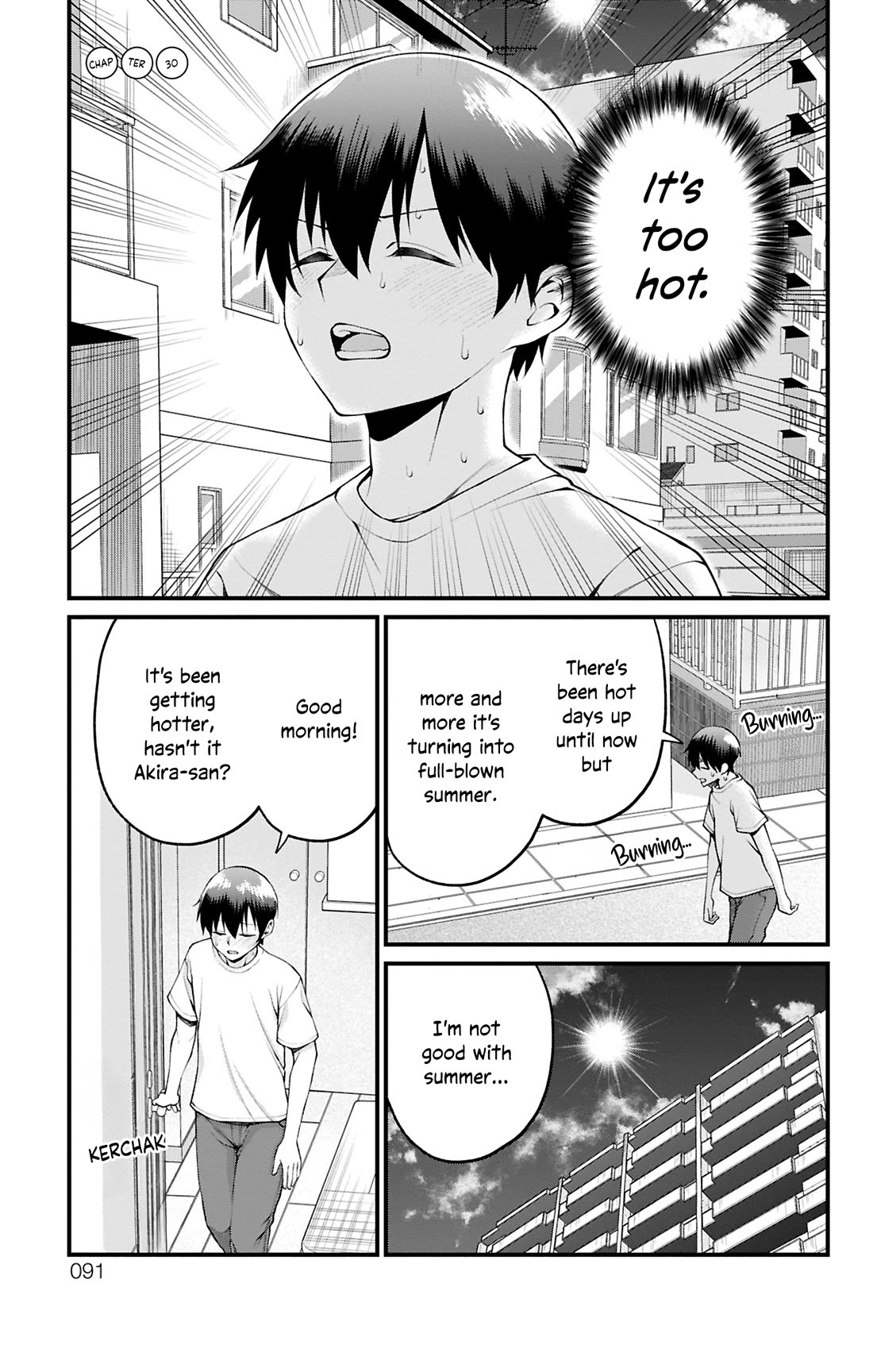 Akanabe-sensei Doesn’t Know about Embarrassment Chapter 30 - Page 0