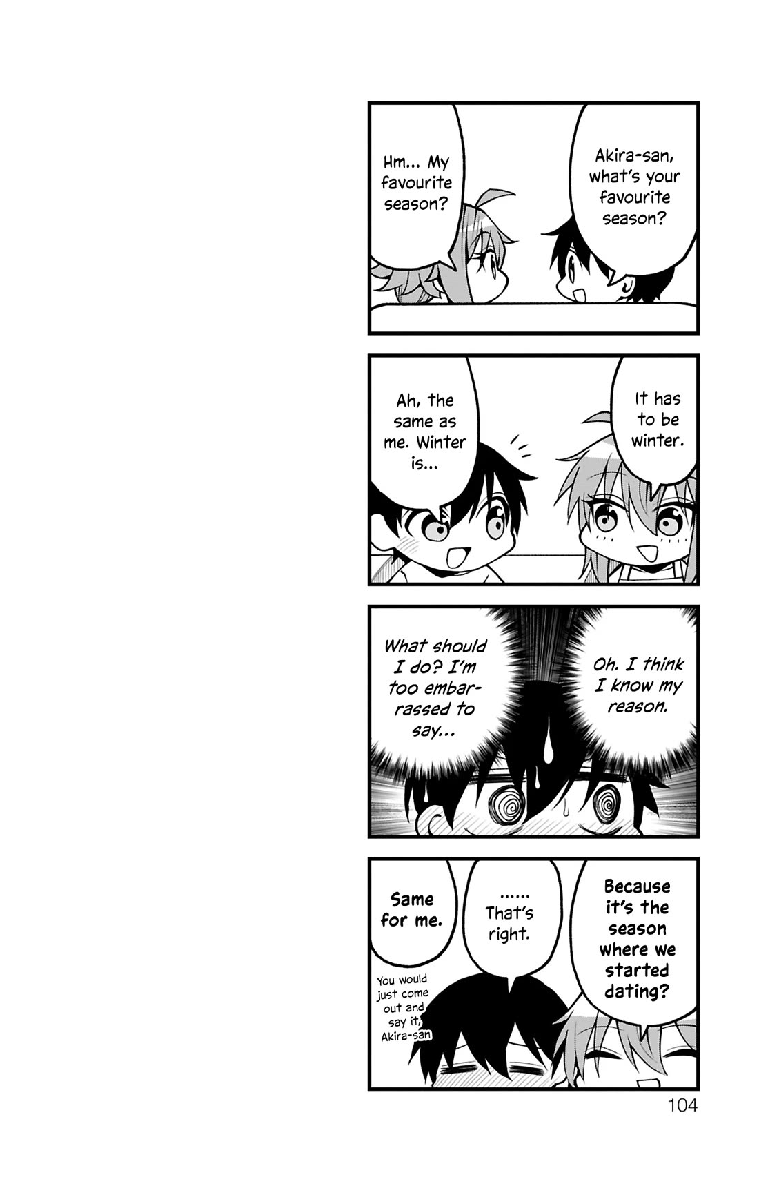 Akanabe-sensei Doesn’t Know about Embarrassment Chapter 30 - Page 13