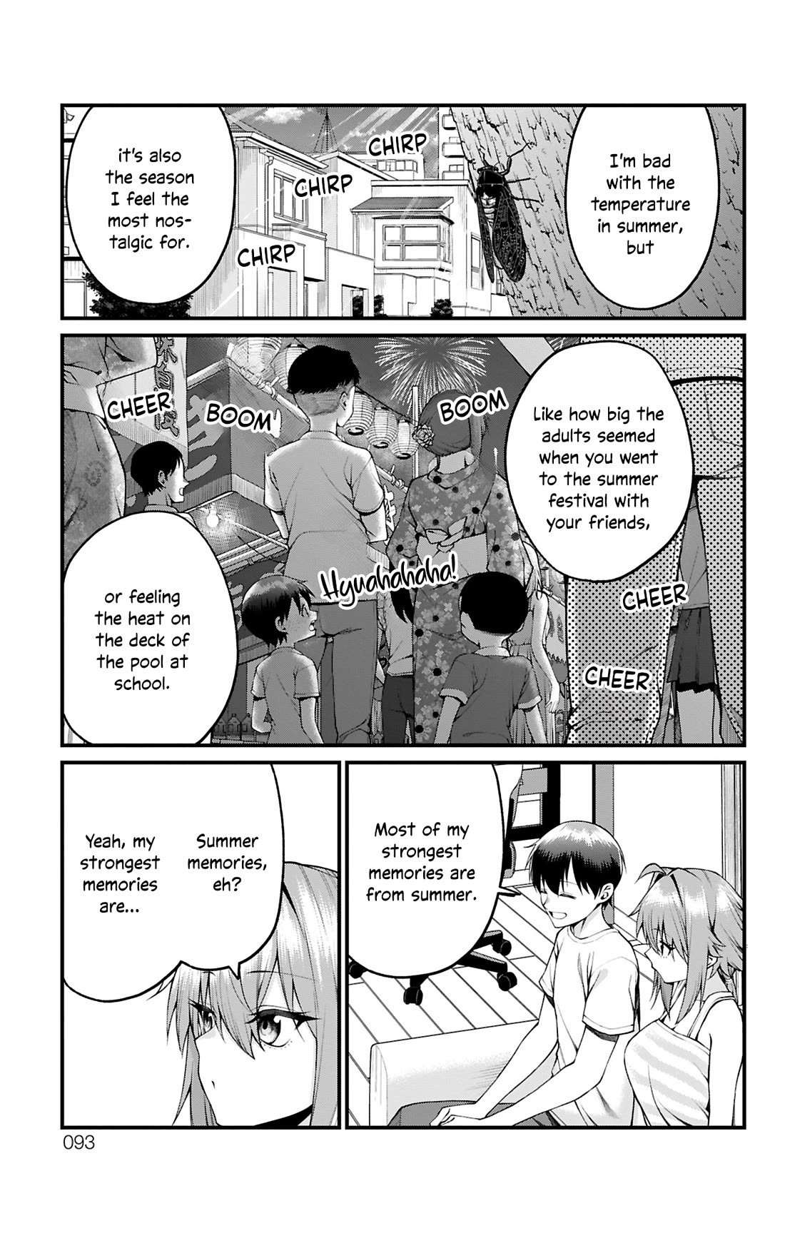 Akanabe-sensei Doesn’t Know about Embarrassment Chapter 30 - Page 2
