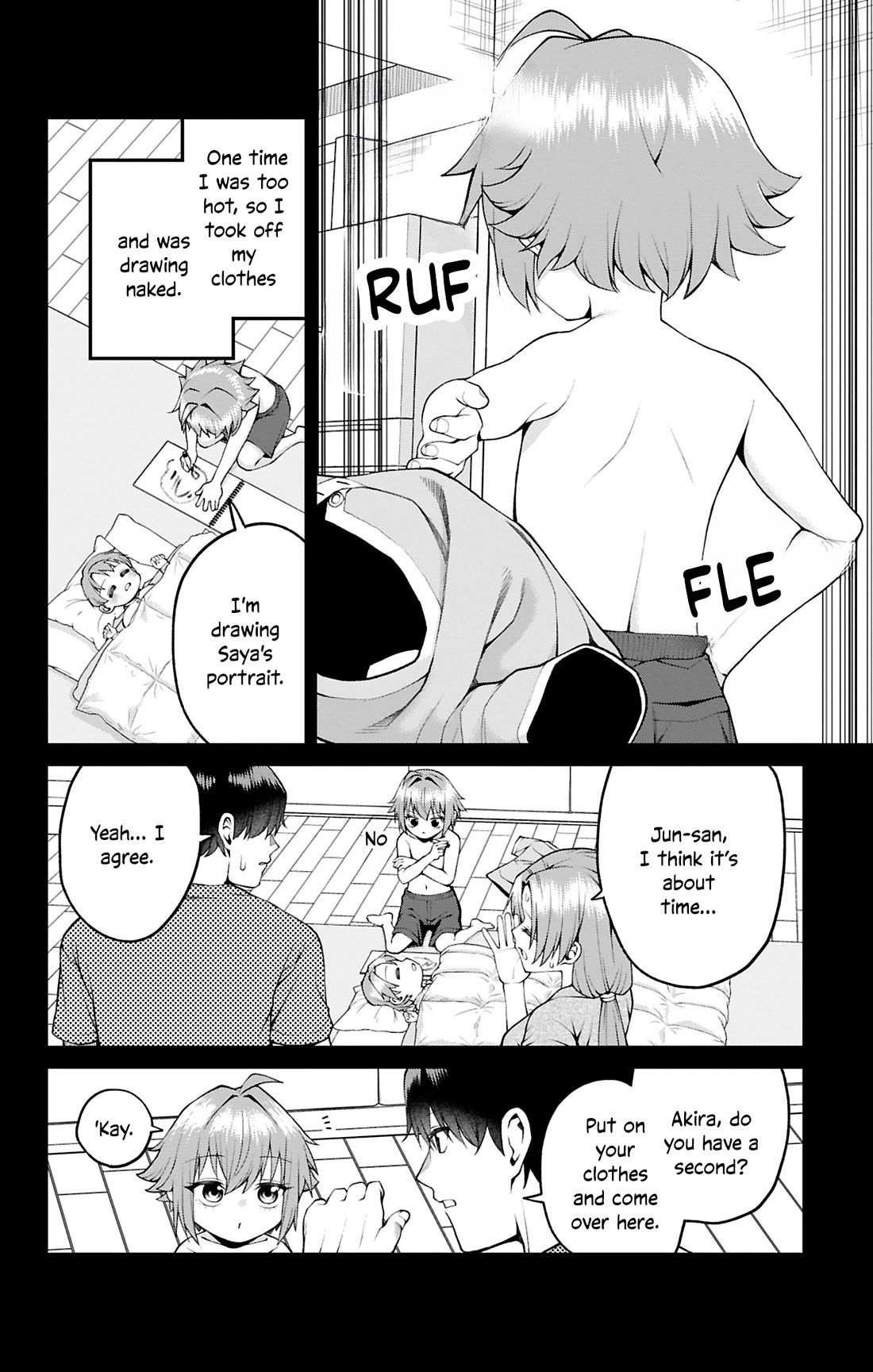 Akanabe-sensei Doesn’t Know about Embarrassment Chapter 30 - Page 5