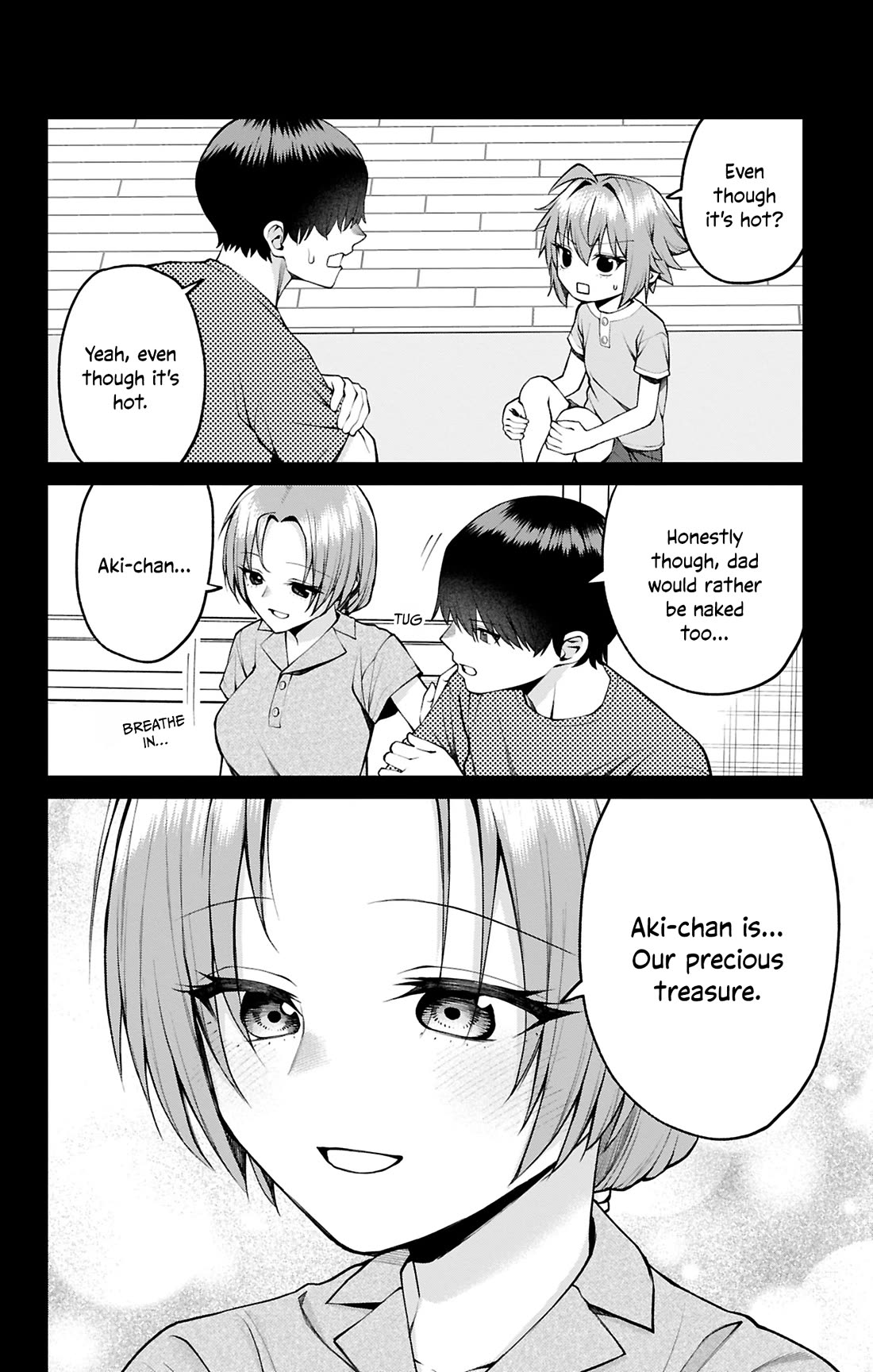 Akanabe-sensei Doesn’t Know about Embarrassment Chapter 30 - Page 9
