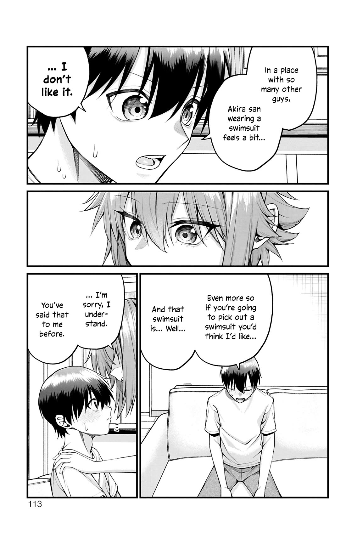 Akanabe-sensei Doesn’t Know about Embarrassment Chapter 31 - Page 8