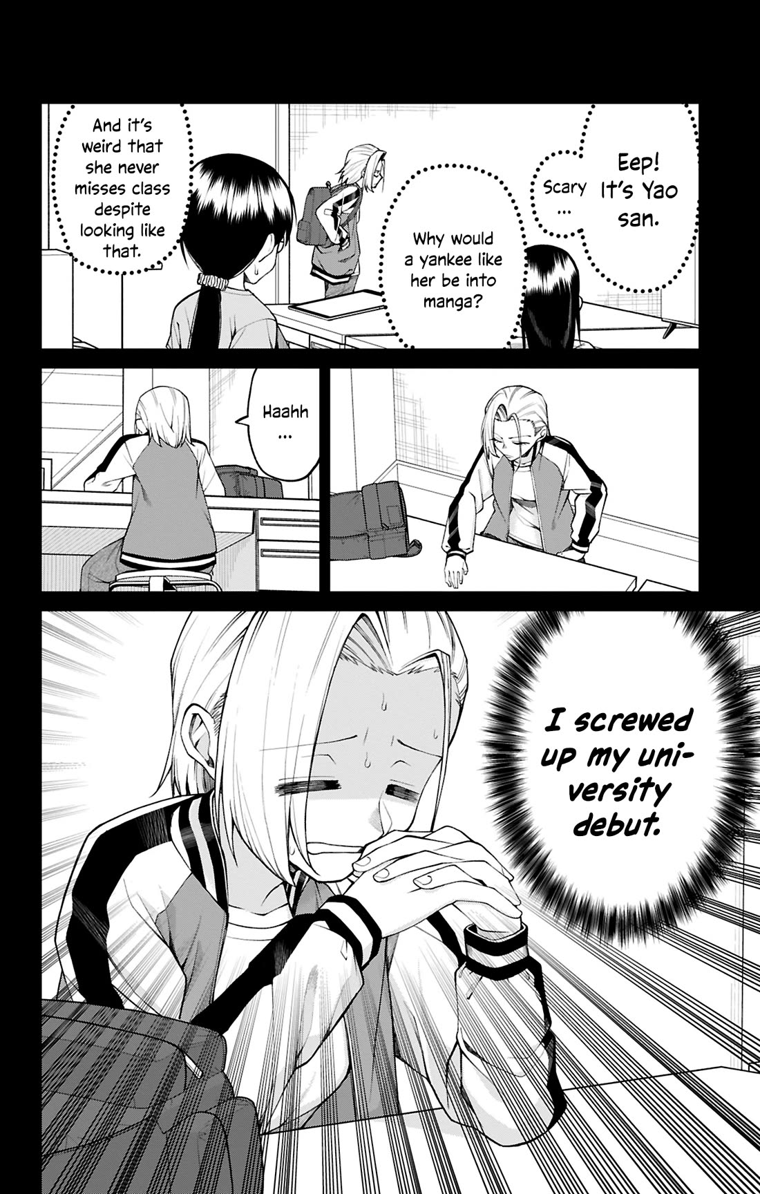 Akanabe-sensei Doesn’t Know about Embarrassment Chapter 32 - Page 1