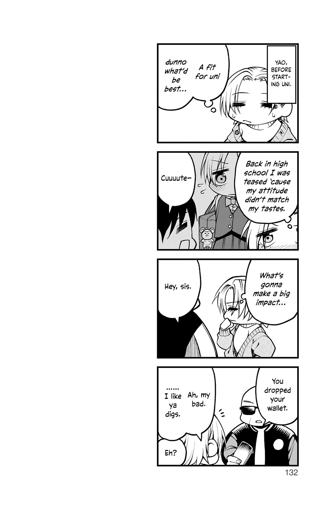 Akanabe-sensei Doesn’t Know about Embarrassment Chapter 32 - Page 13