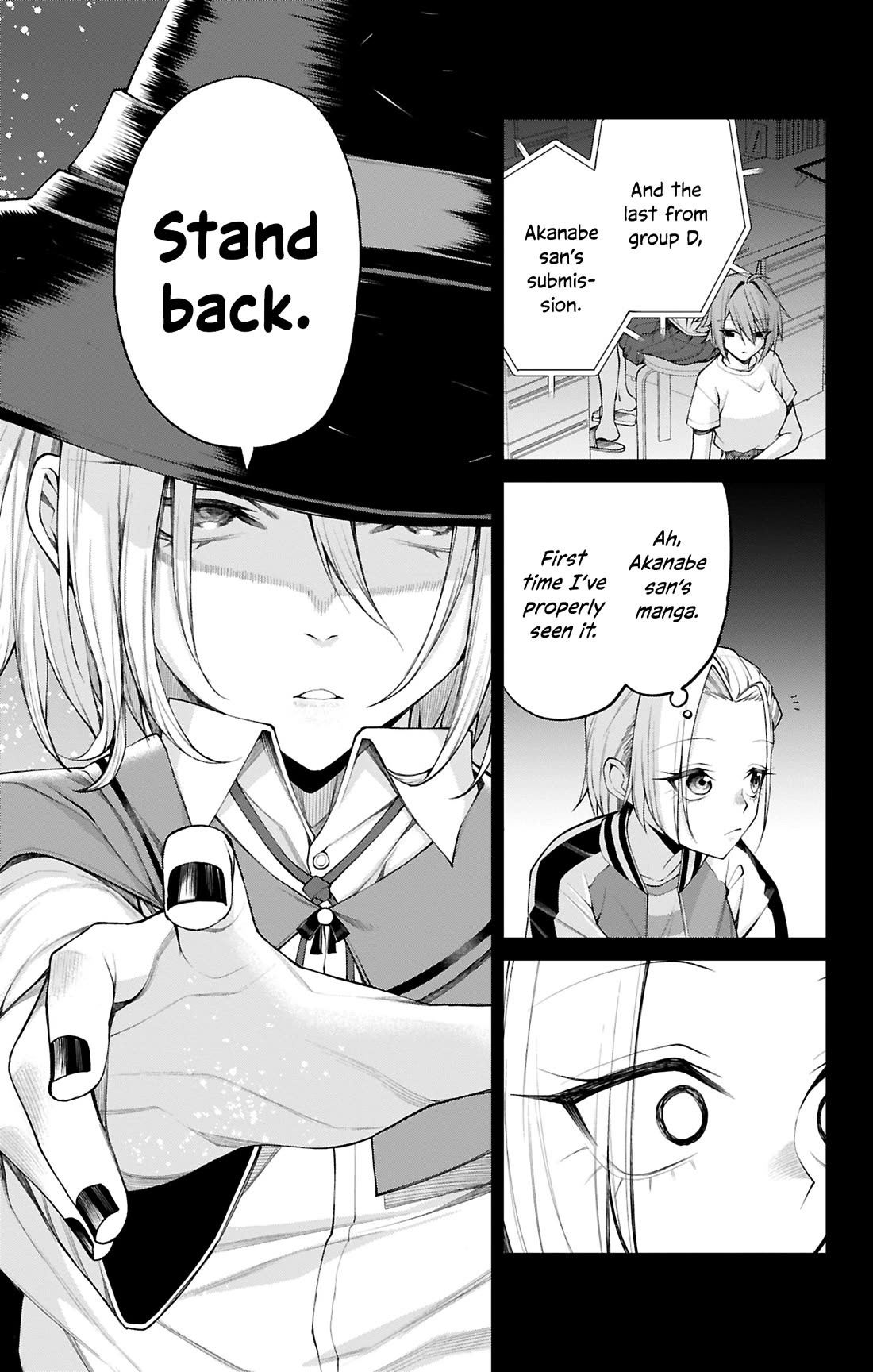Akanabe-sensei Doesn’t Know about Embarrassment Chapter 32 - Page 8