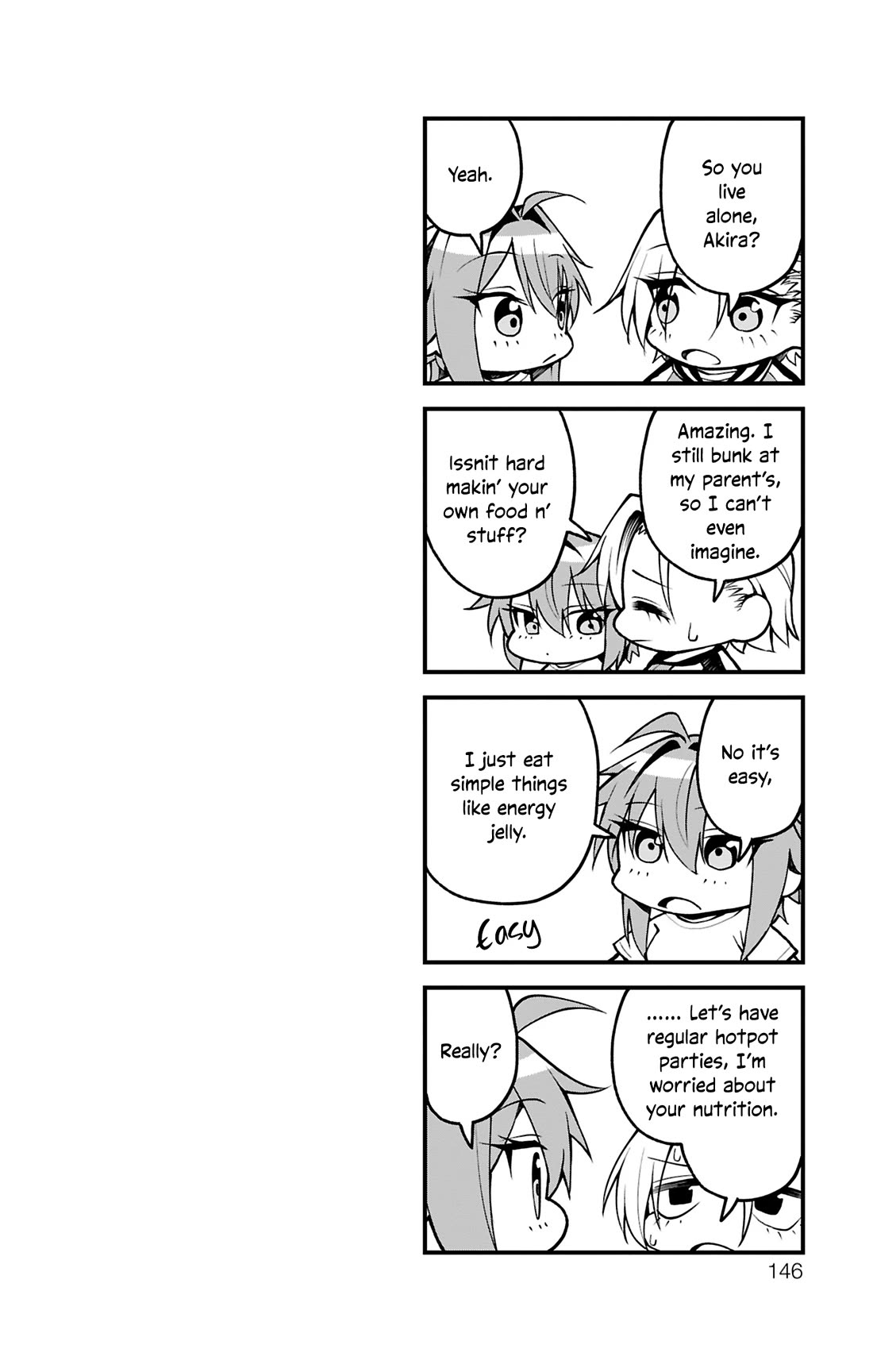 Akanabe-sensei Doesn’t Know about Embarrassment Chapter 33 - Page 13