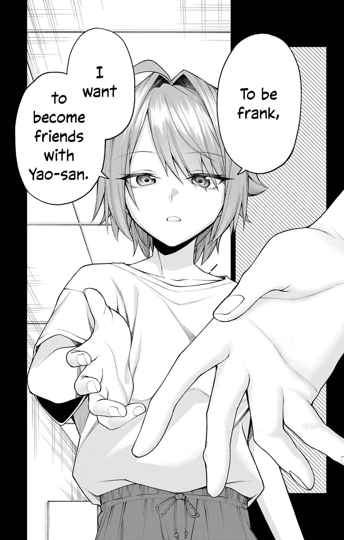 Akanabe-sensei Doesn’t Know about Embarrassment Chapter 33 - Page 2