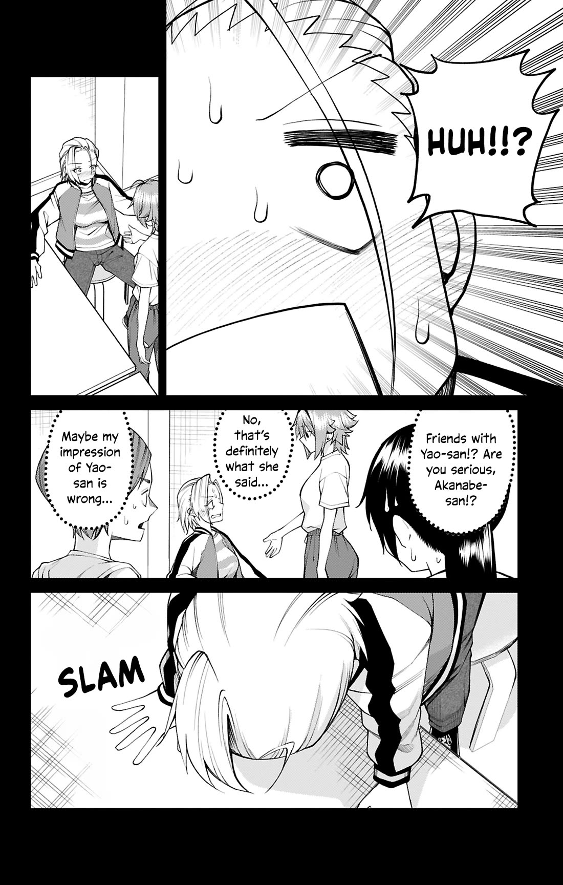 Akanabe-sensei Doesn’t Know about Embarrassment Chapter 33 - Page 3