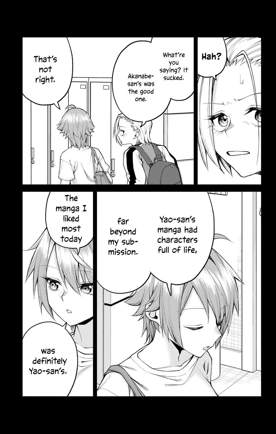 Akanabe-sensei Doesn’t Know about Embarrassment Chapter 33 - Page 6
