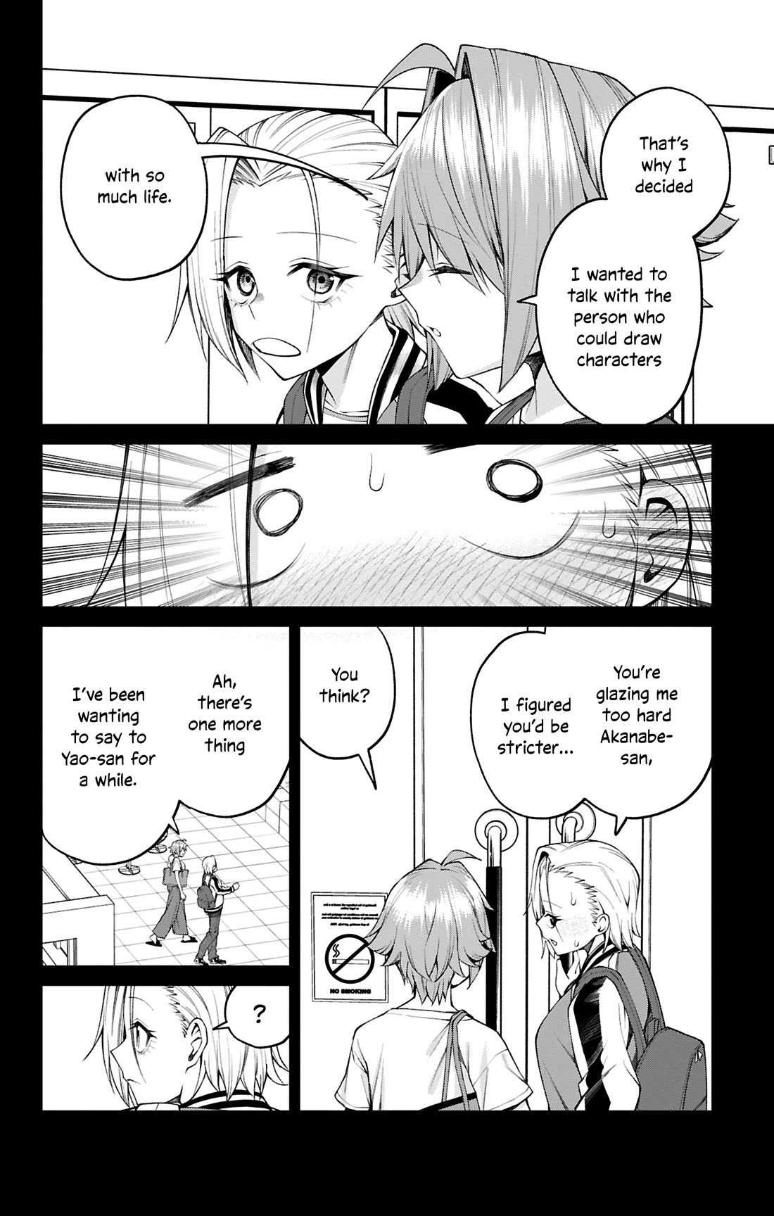 Akanabe-sensei Doesn’t Know about Embarrassment Chapter 33 - Page 7
