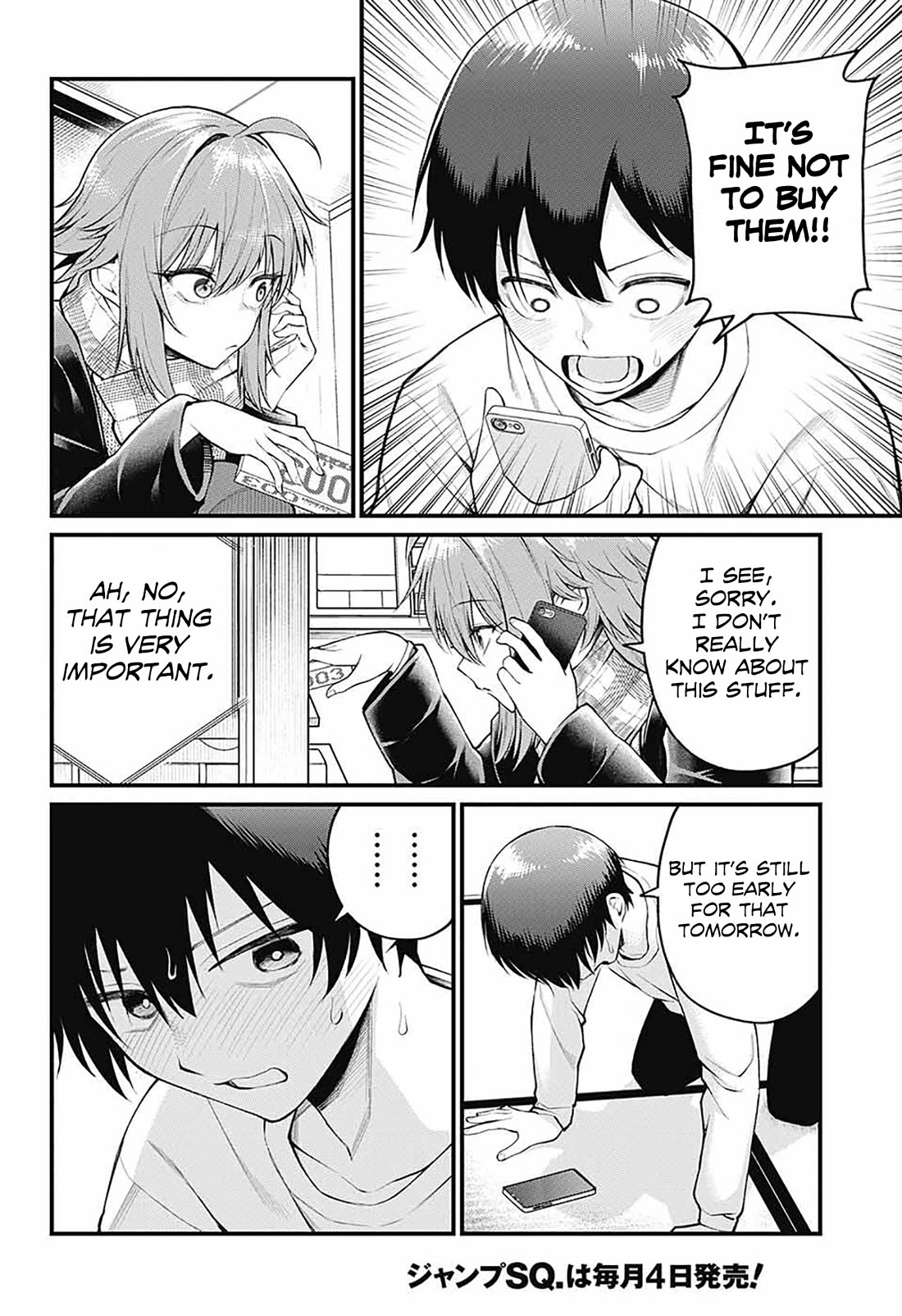 Akanabe-sensei Doesn’t Know about Embarrassment Chapter 4 - Page 10