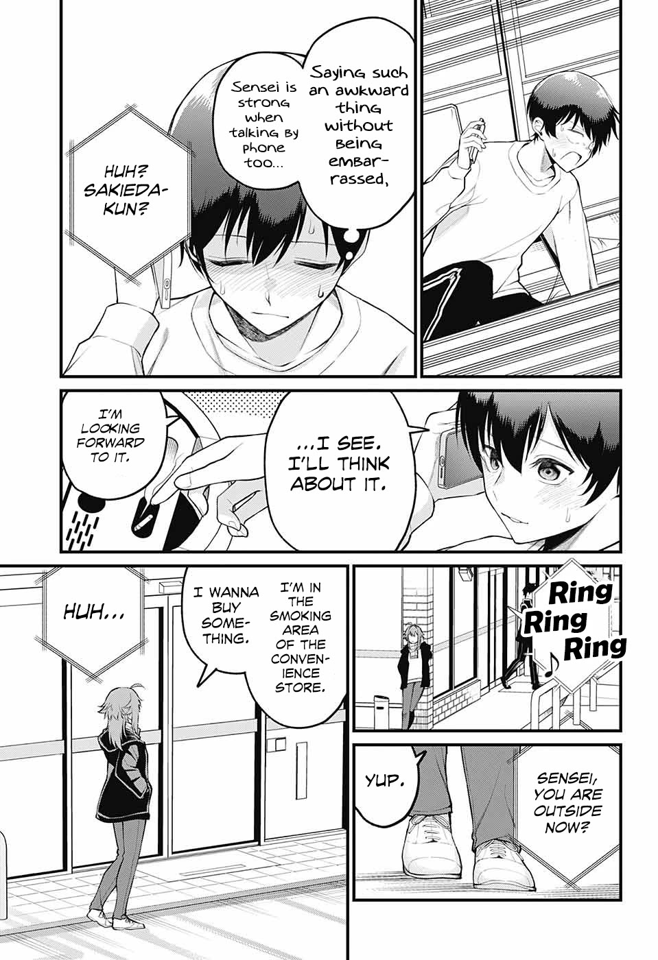 Akanabe-sensei Doesn’t Know about Embarrassment Chapter 4 - Page 7