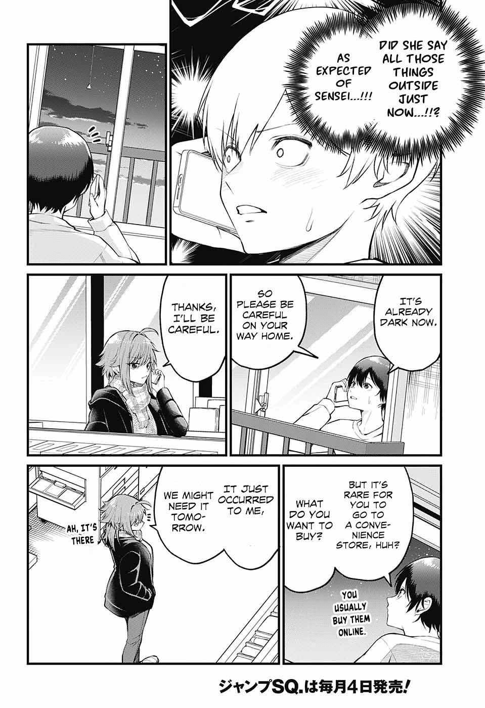 Akanabe-sensei Doesn’t Know about Embarrassment Chapter 4 - Page 8
