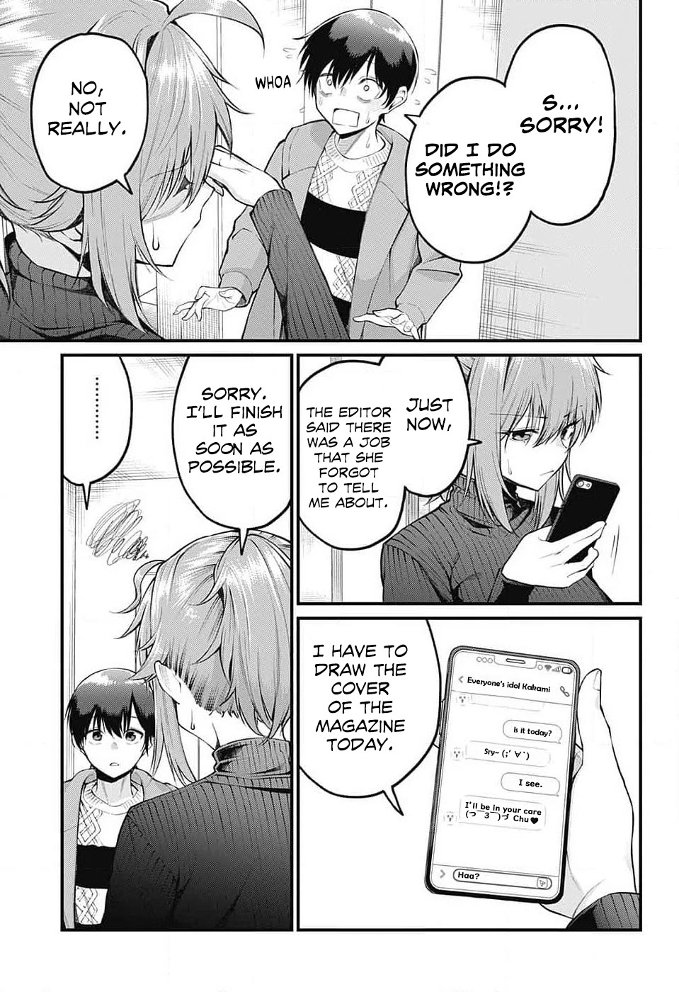 Akanabe-sensei Doesn’t Know about Embarrassment Chapter 5 - Page 2