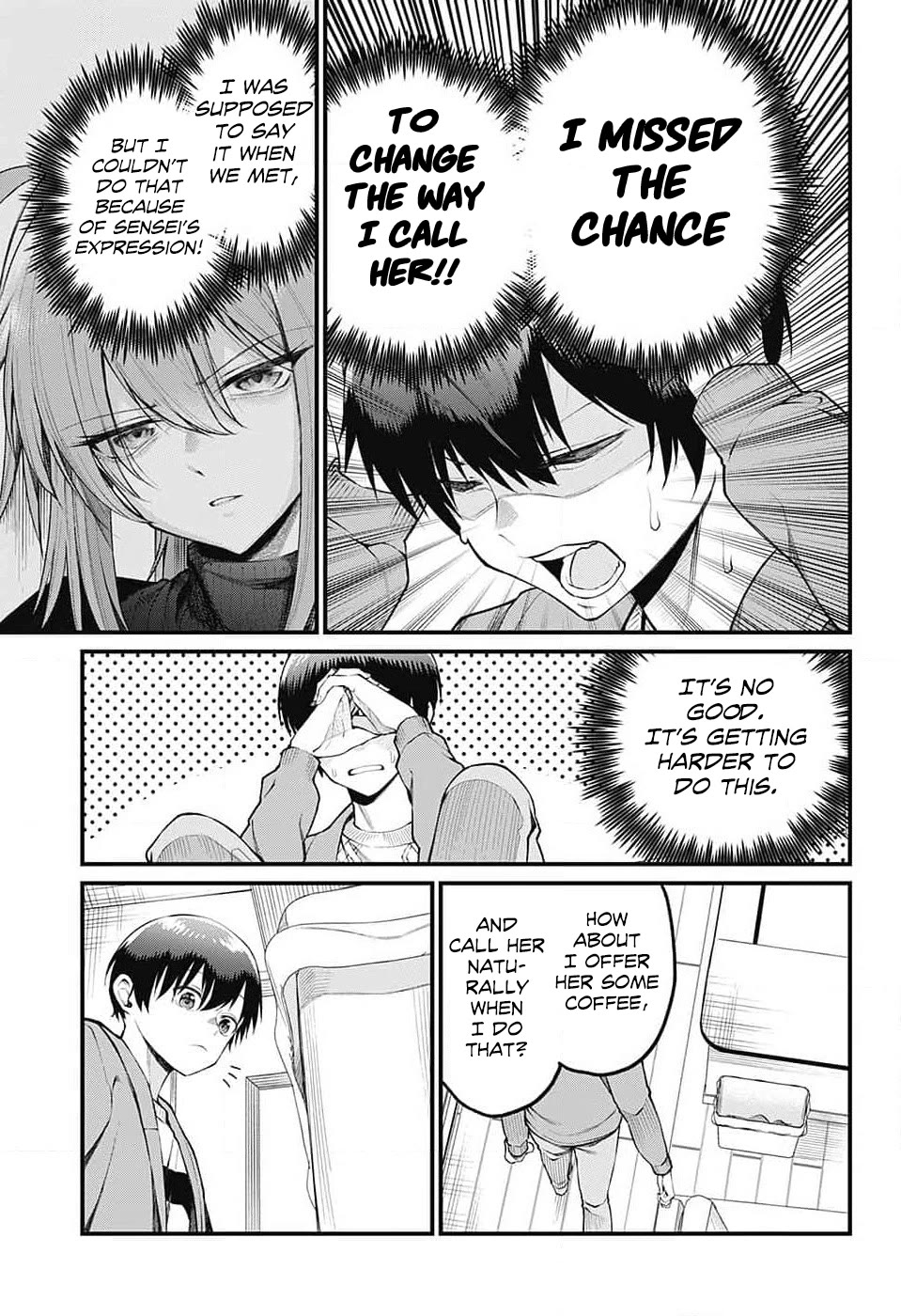 Akanabe-sensei Doesn’t Know about Embarrassment Chapter 5 - Page 6