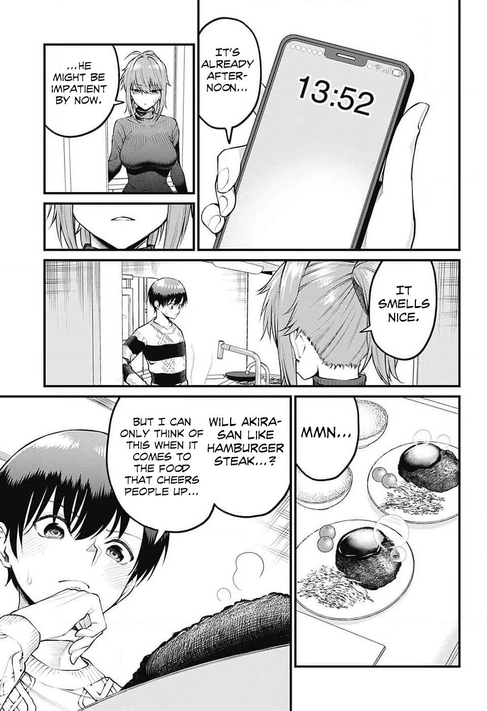 Akanabe-sensei Doesn’t Know about Embarrassment Chapter 5 - Page 8