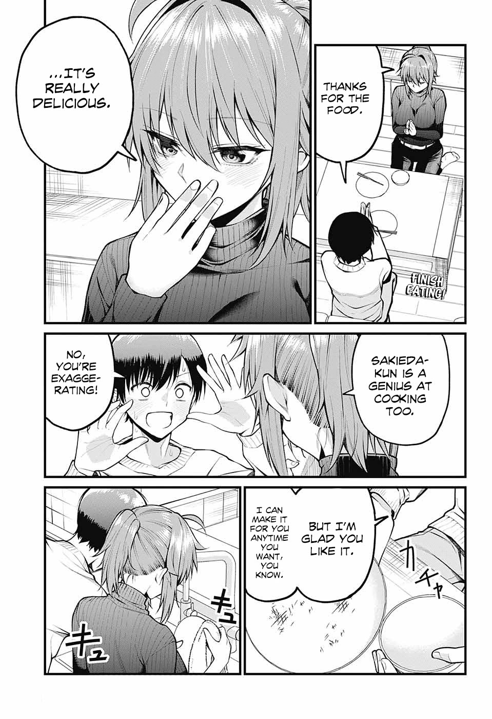 Akanabe-sensei Doesn’t Know about Embarrassment Chapter 6 - Page 0