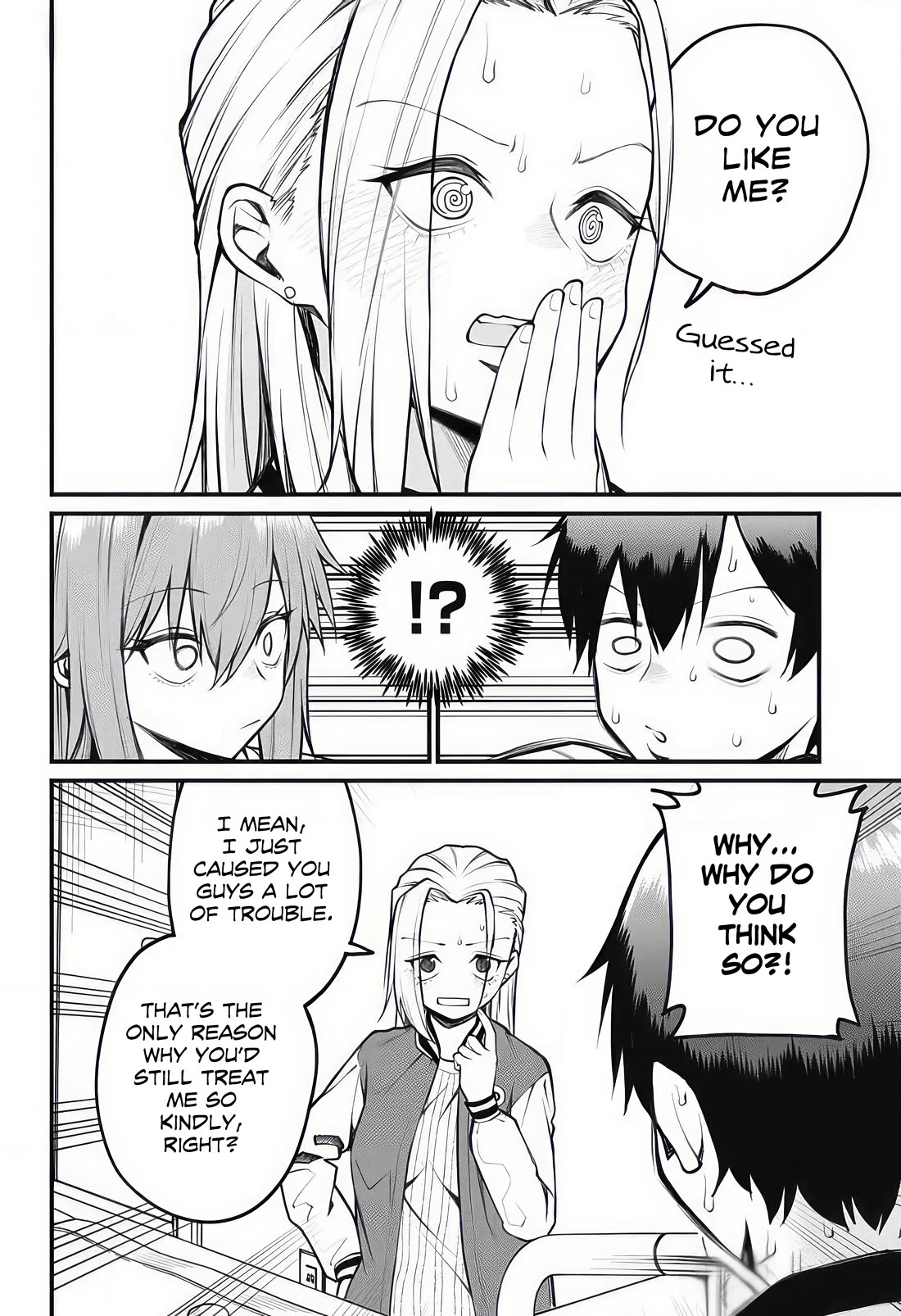 Akanabe-sensei Doesn’t Know about Embarrassment Chapter 9 - Page 3