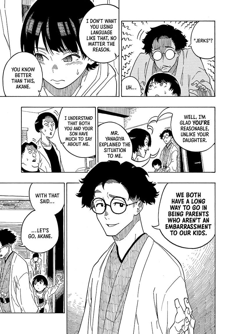 Akane-Banashi Chapter 1 - Page 13