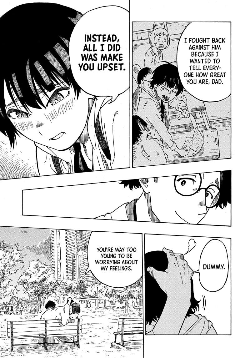 Akane-Banashi Chapter 1 - Page 15