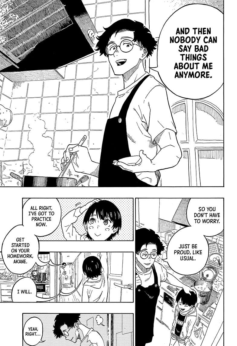 Akane-Banashi Chapter 1 - Page 17