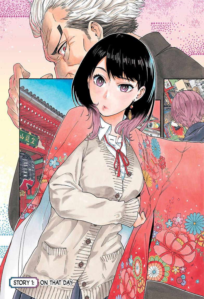 Akane-Banashi Chapter 1 - Page 3