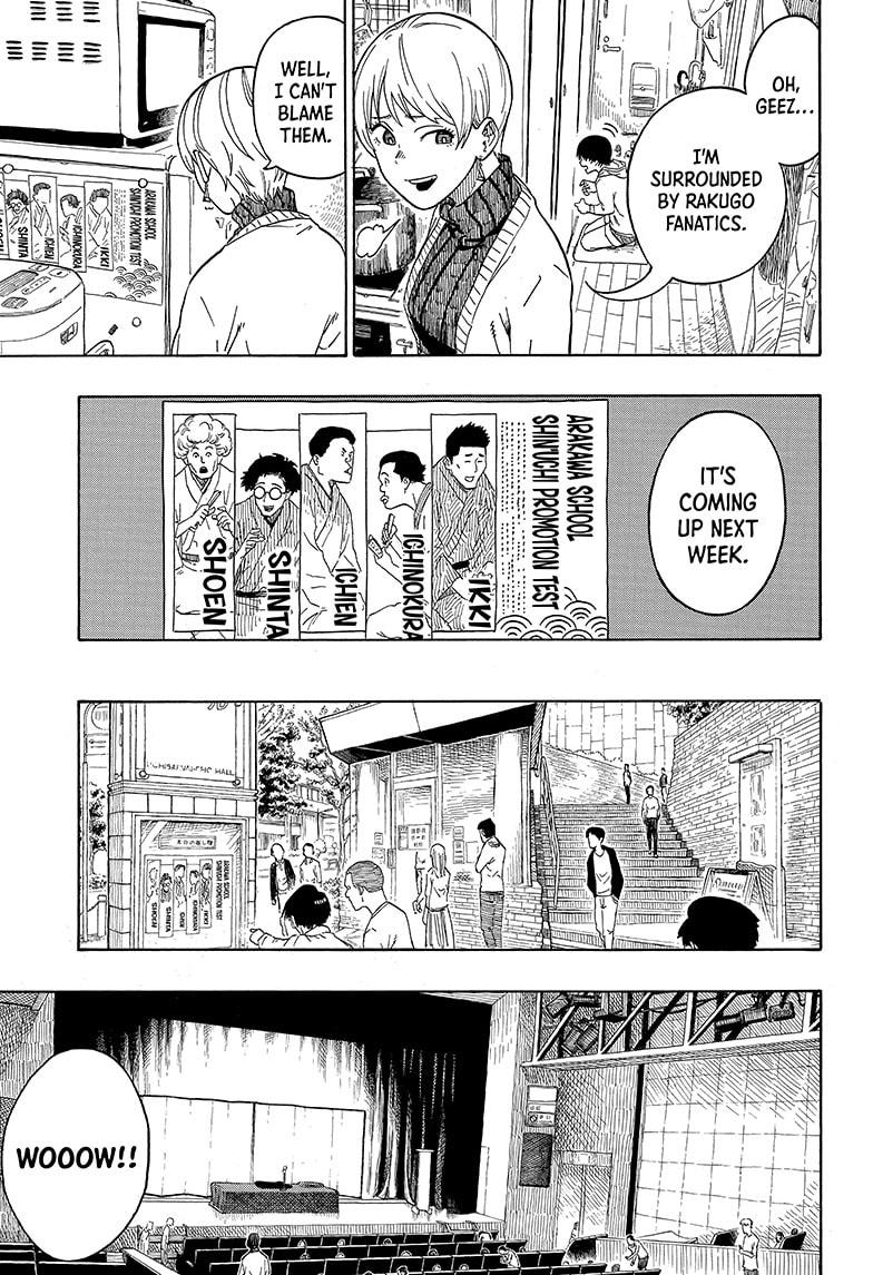 Akane-Banashi Chapter 1 - Page 23