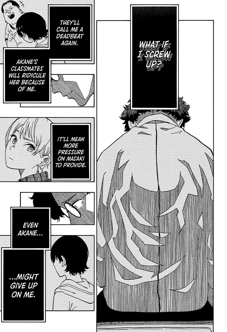 Akane-Banashi Chapter 1 - Page 27