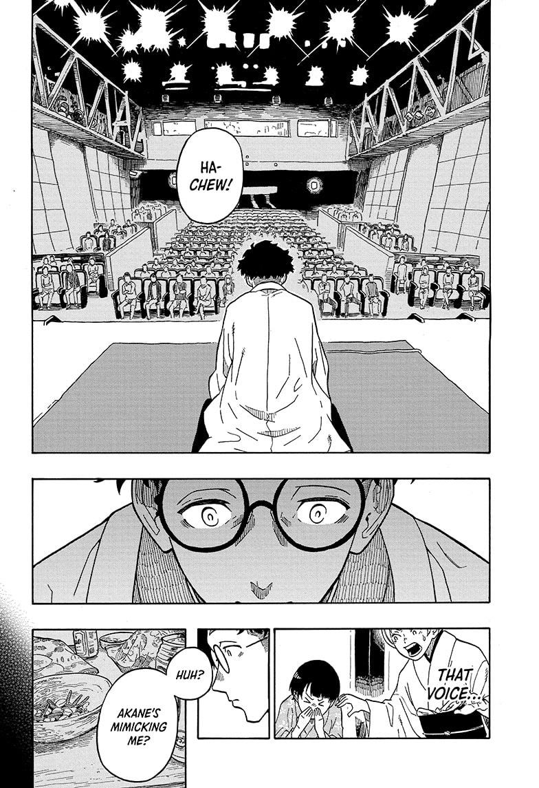 Akane-Banashi Chapter 1 - Page 34