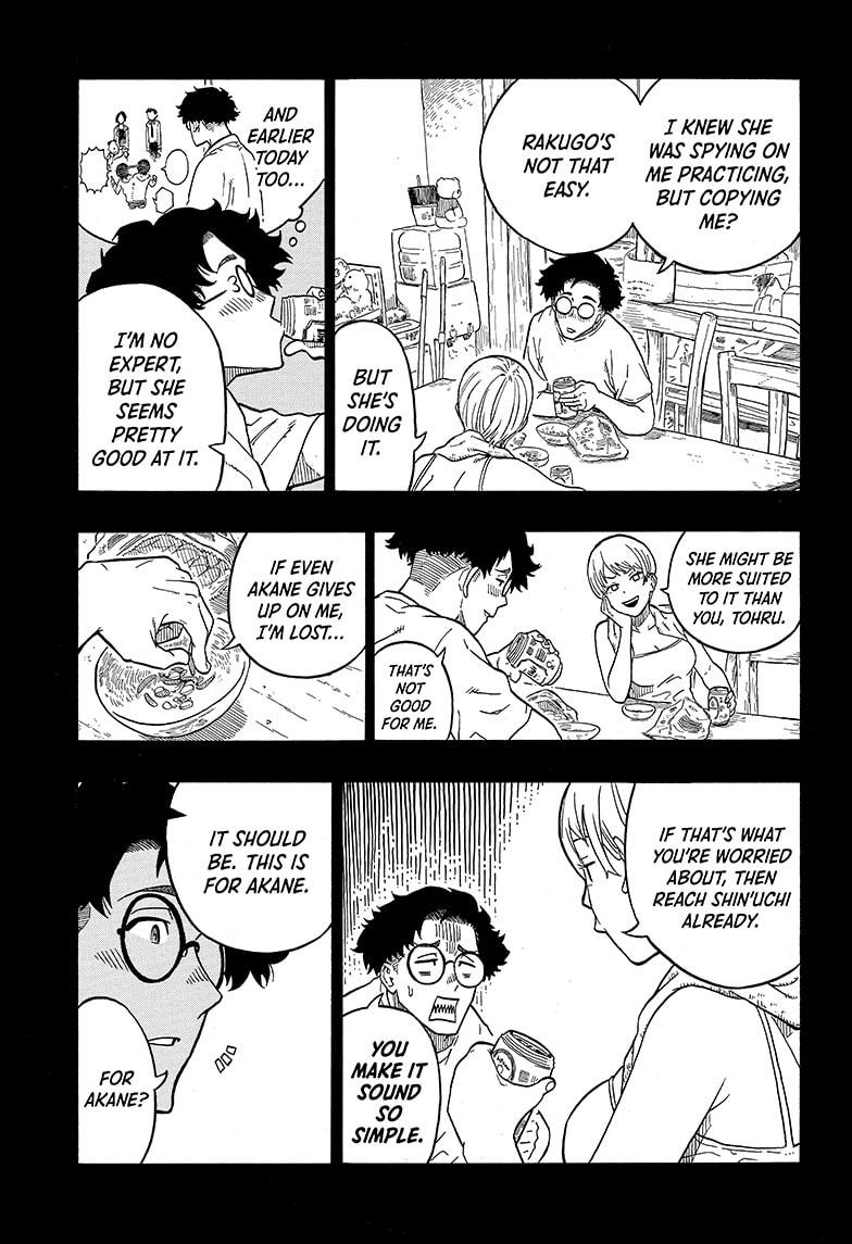 Akane-Banashi Chapter 1 - Page 35
