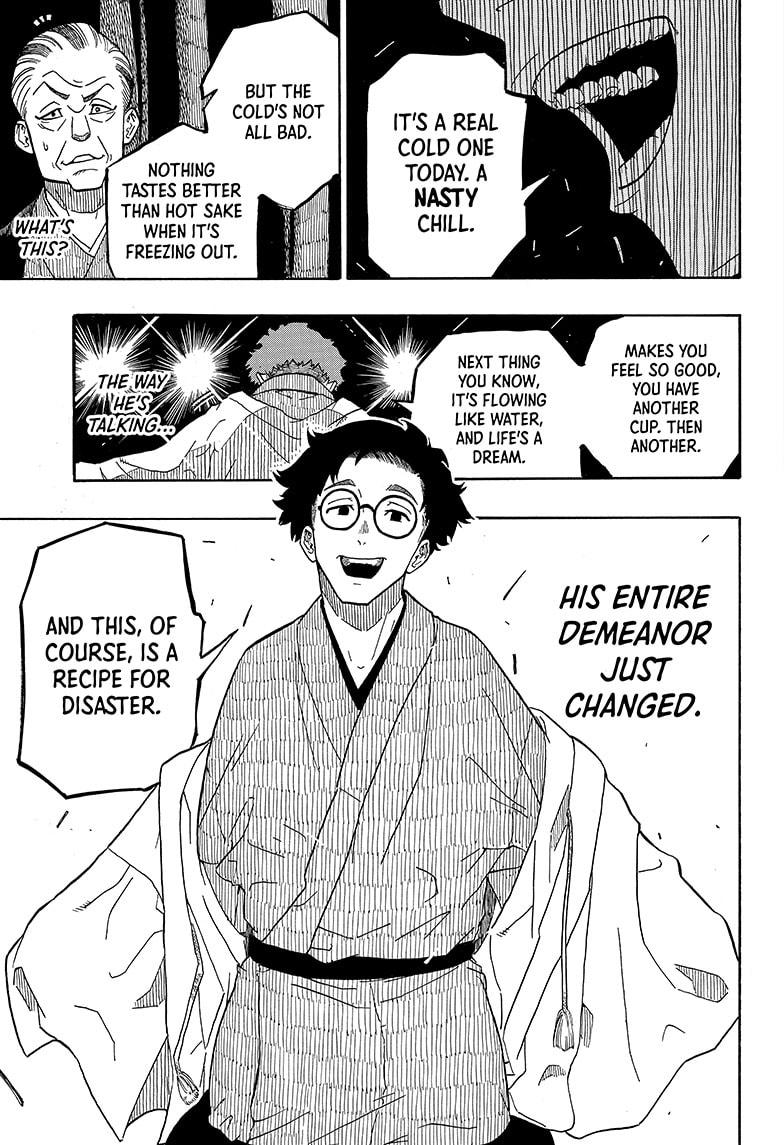 Akane-Banashi Chapter 1 - Page 37