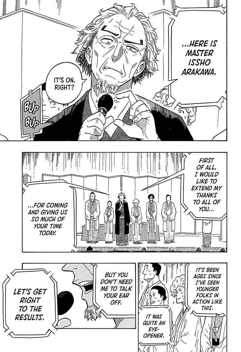 Akane-Banashi Chapter 1 - Page 49