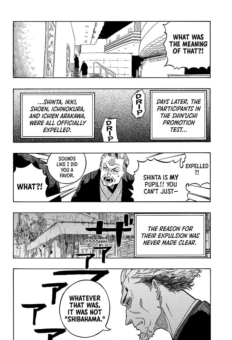 Akane-Banashi Chapter 1 - Page 52