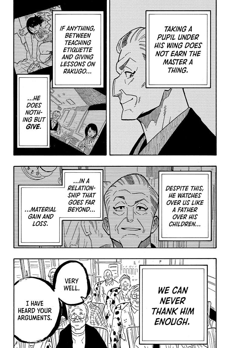 Akane-Banashi Chapter 10 - Page 12