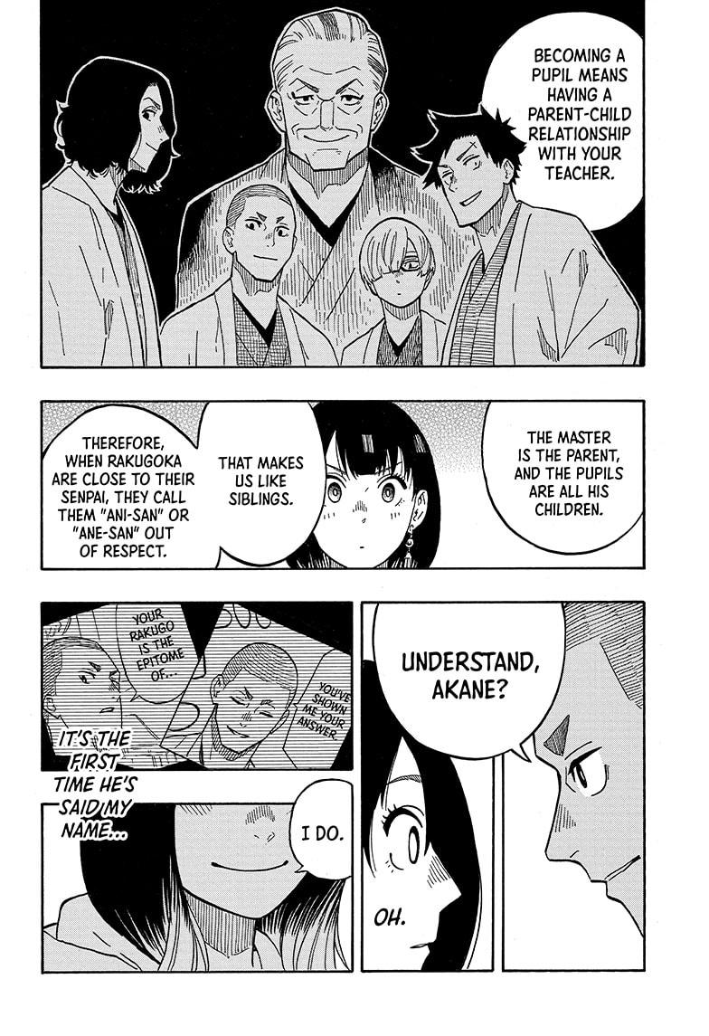 Akane-Banashi Chapter 10 - Page 18