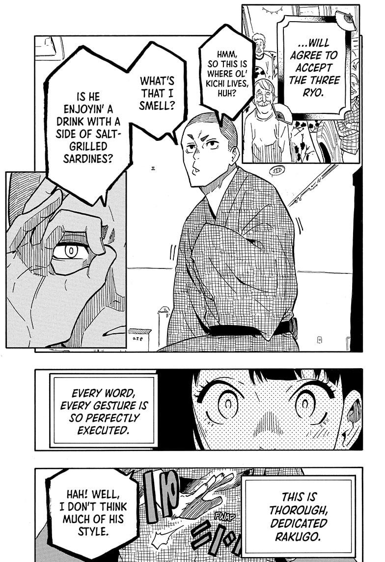 Akane-Banashi Chapter 10 - Page 5
