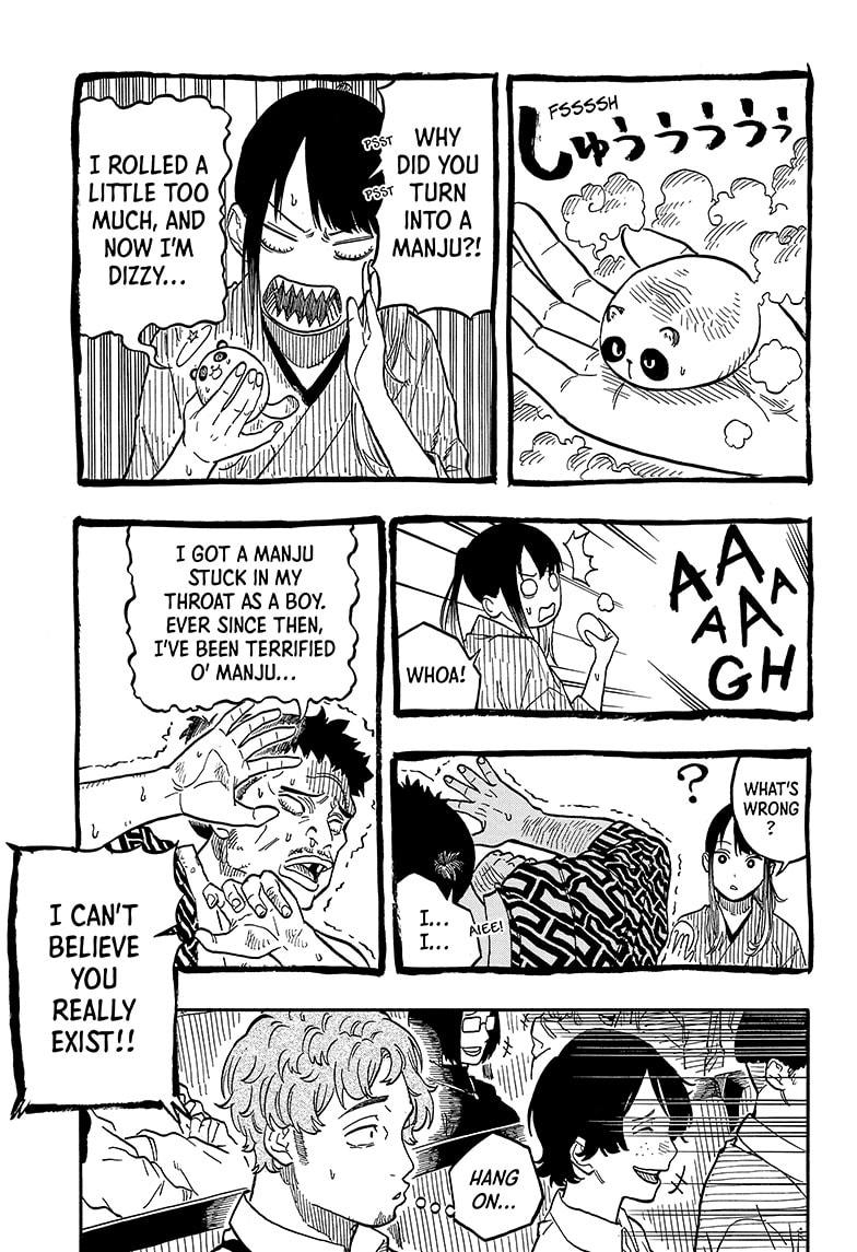 Akane-Banashi Chapter 100 - Page 11
