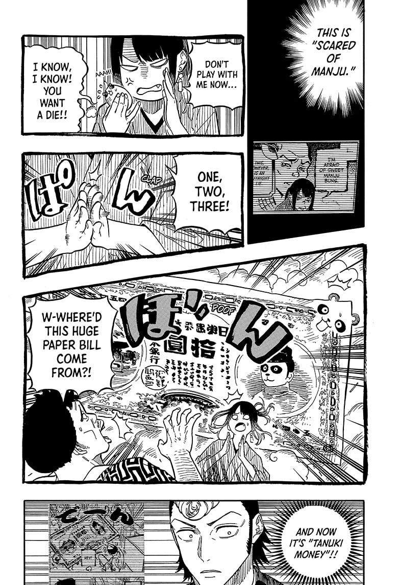 Akane-Banashi Chapter 100 - Page 12