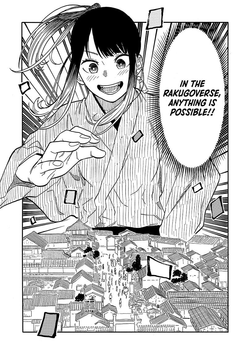 Akane-Banashi Chapter 100 - Page 15
