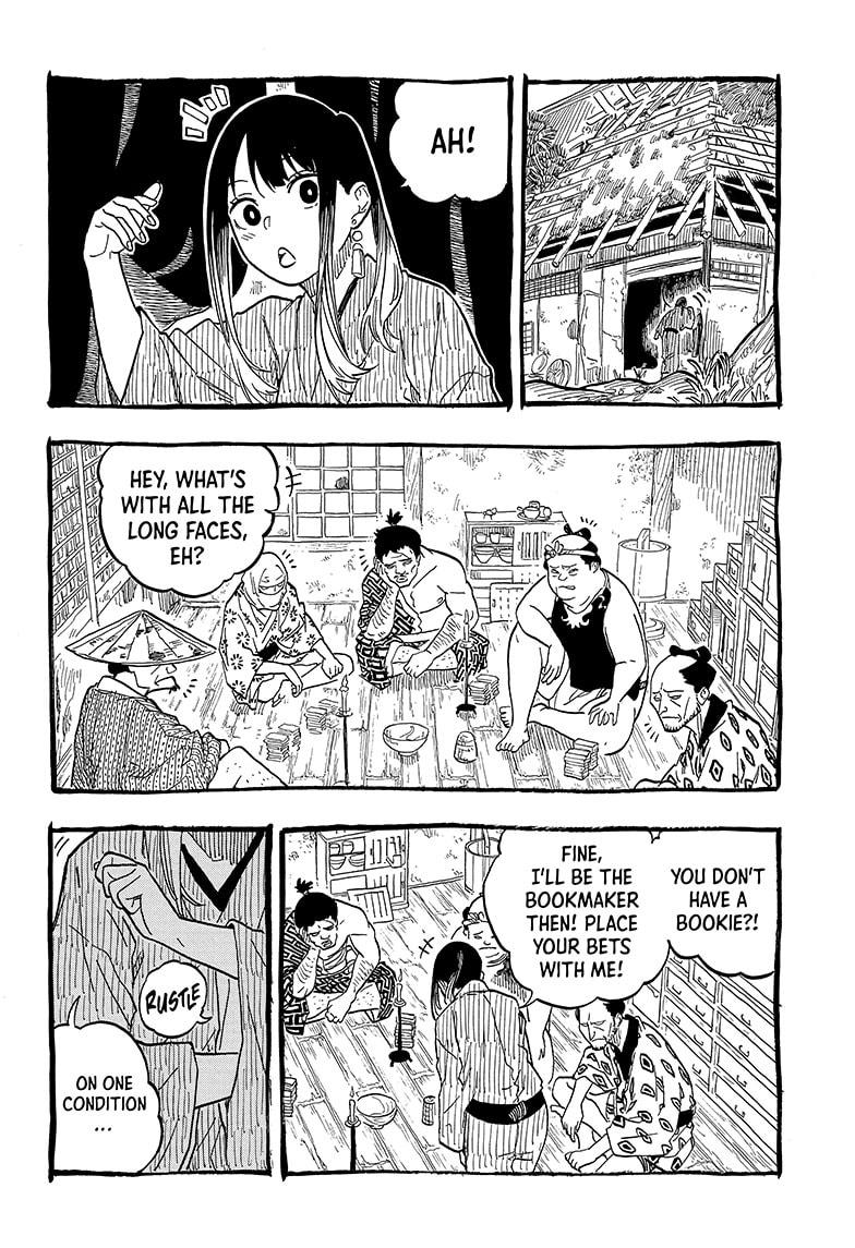 Akane-Banashi Chapter 100 - Page 6