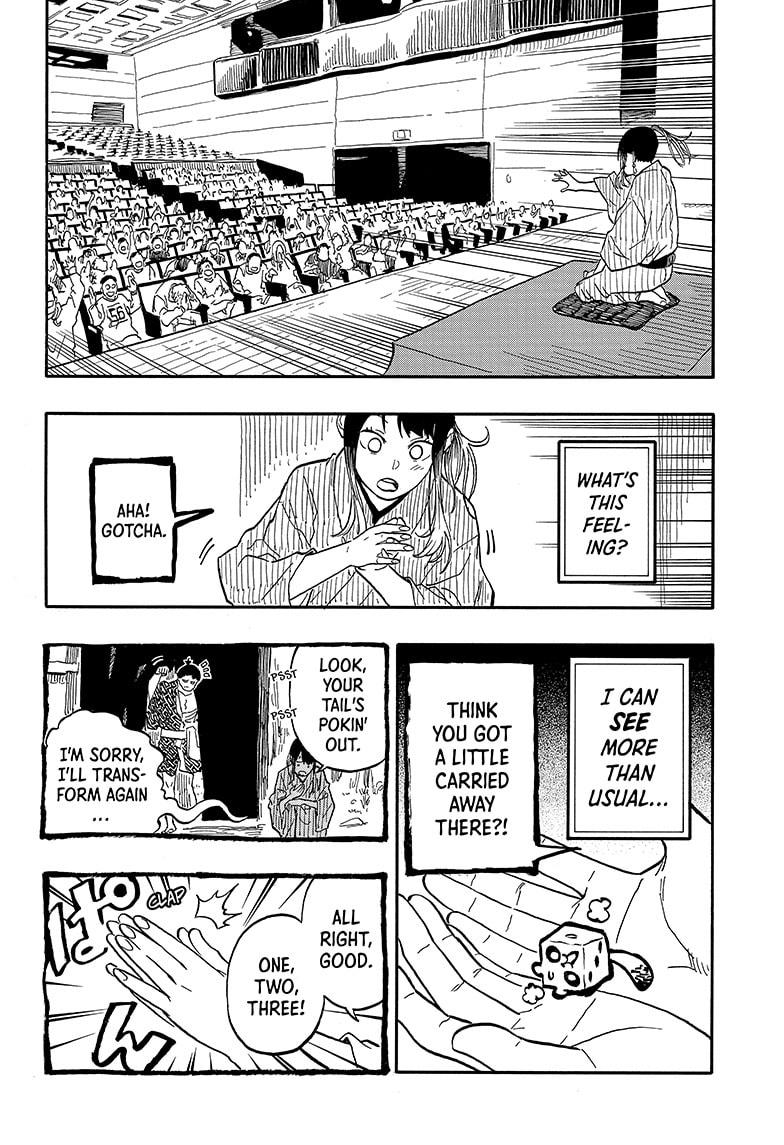 Akane-Banashi Chapter 100 - Page 10