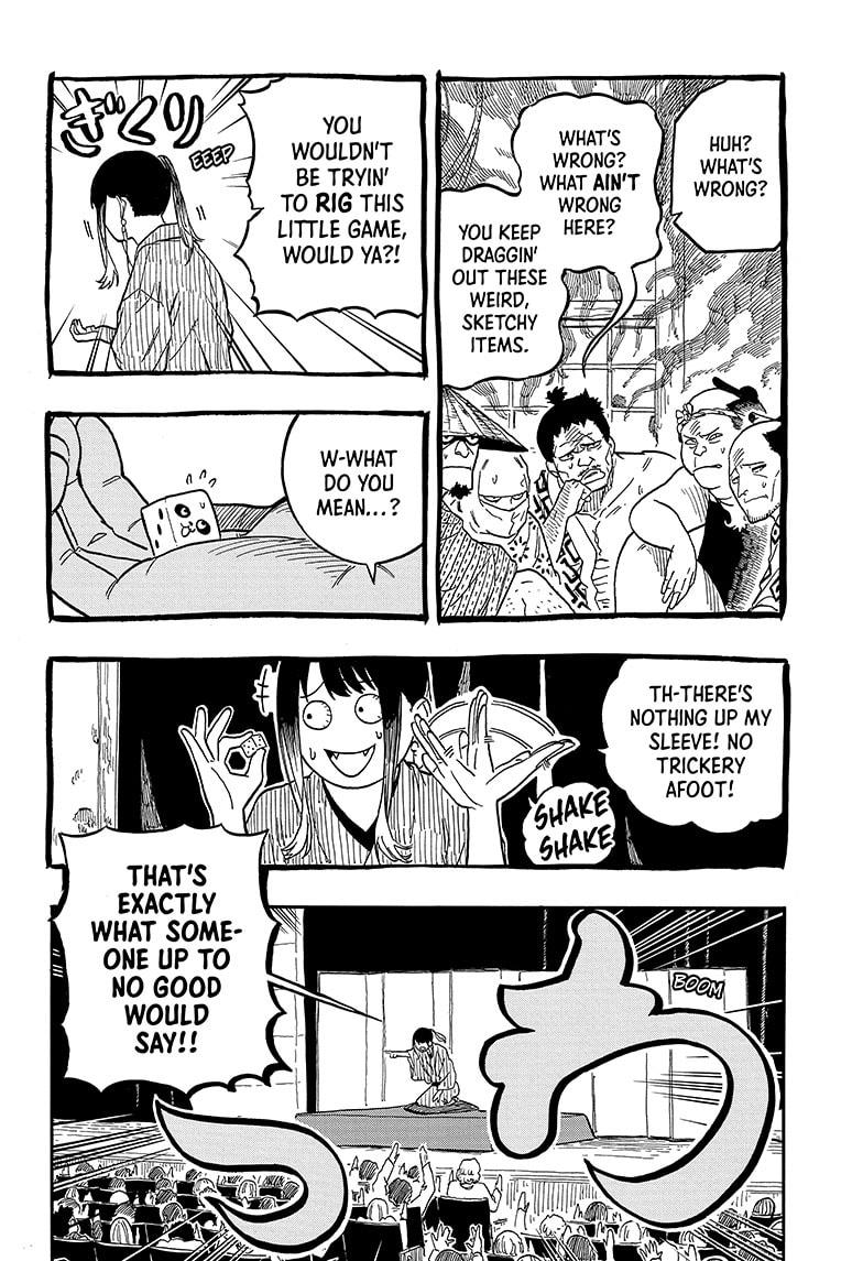Akane-Banashi Chapter 101 - Page 2