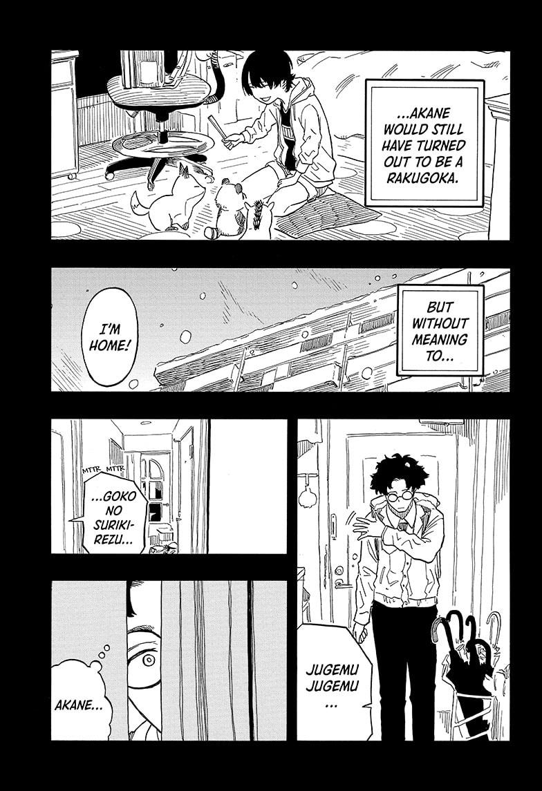 Akane-Banashi Chapter 101 - Page 11