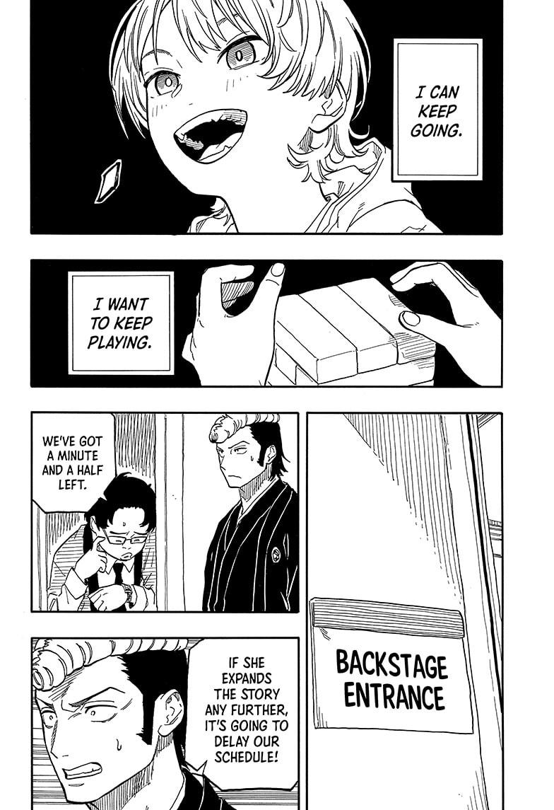 Akane-Banashi Chapter 101 - Page 4