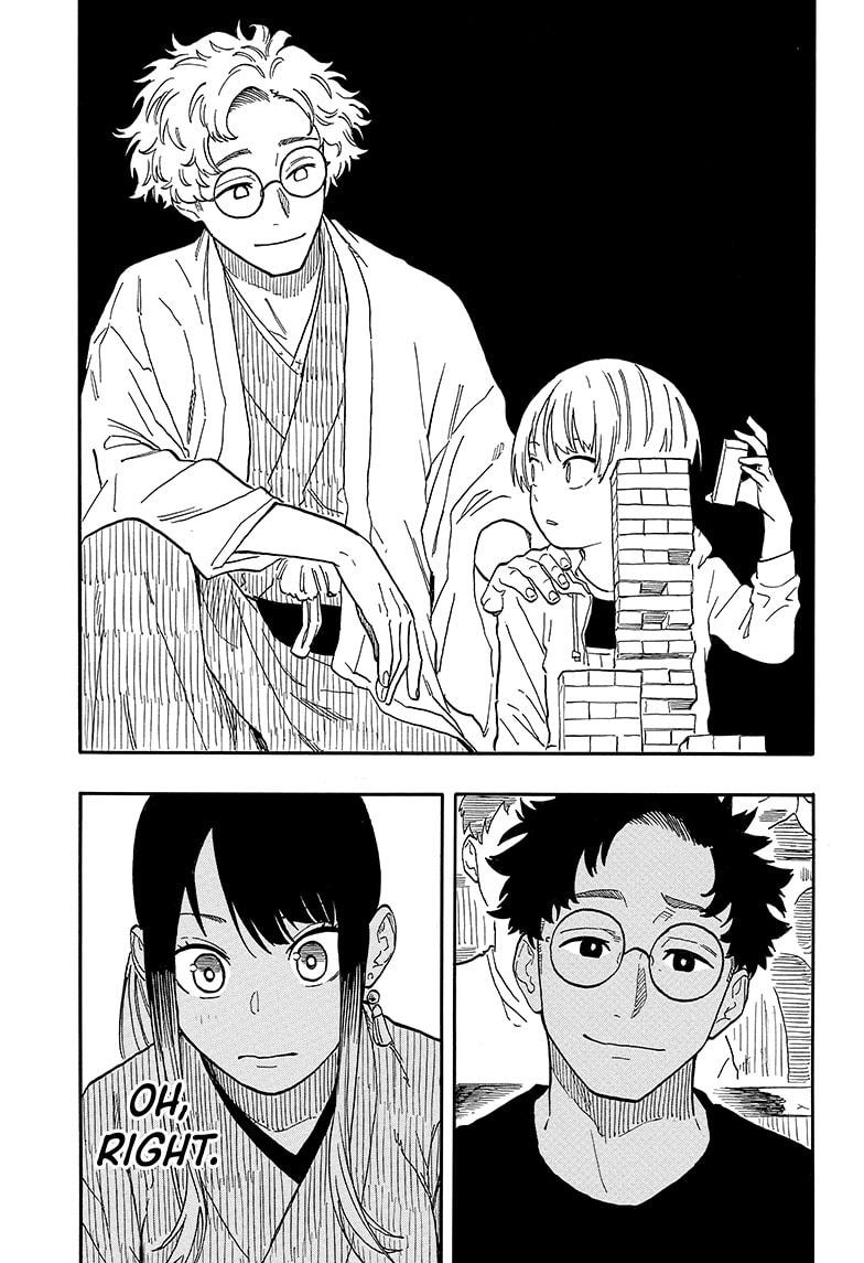 Akane-Banashi Chapter 101 - Page 7