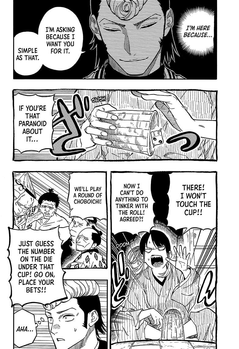 Akane-Banashi Chapter 101 - Page 8