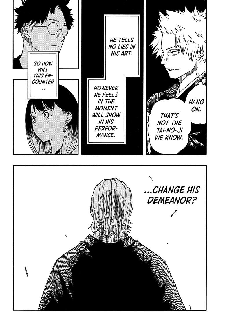 Akane-Banashi Chapter 102 - Page 17