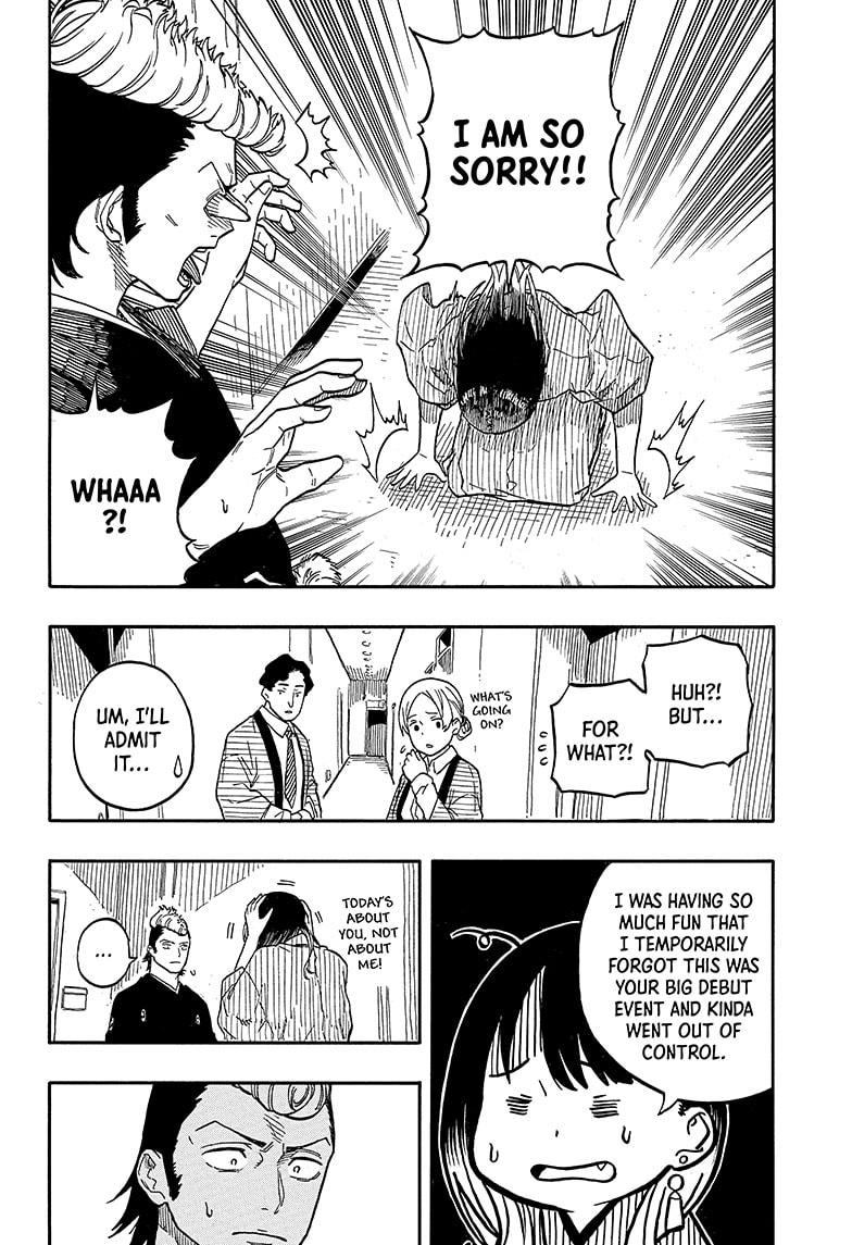 Akane-Banashi Chapter 102 - Page 4